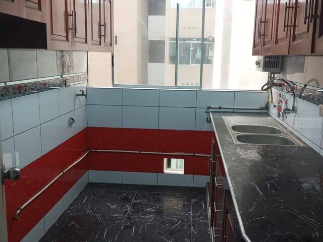Venta en CERCADO DE LIMA - Lima